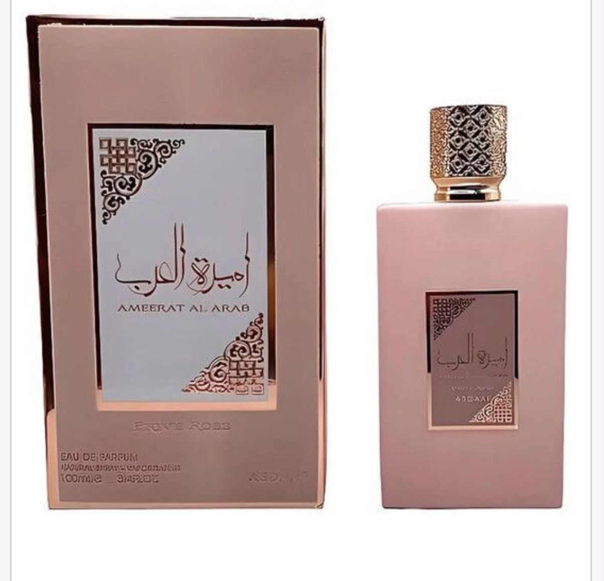 Ameer Al Arab Rose