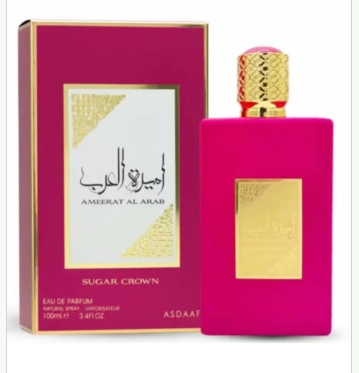 Ameer Al Arab Sugar Crown