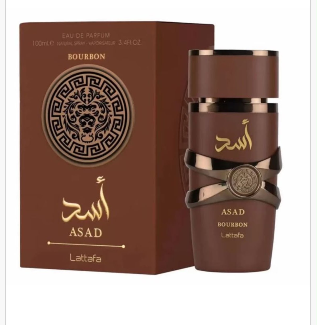 Asad Bourbon