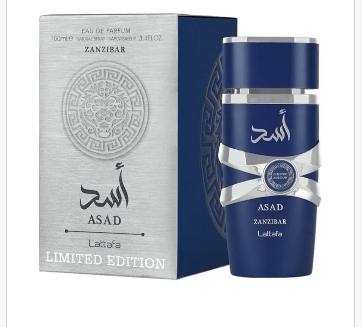 Asad Zanzibar Limited Edition