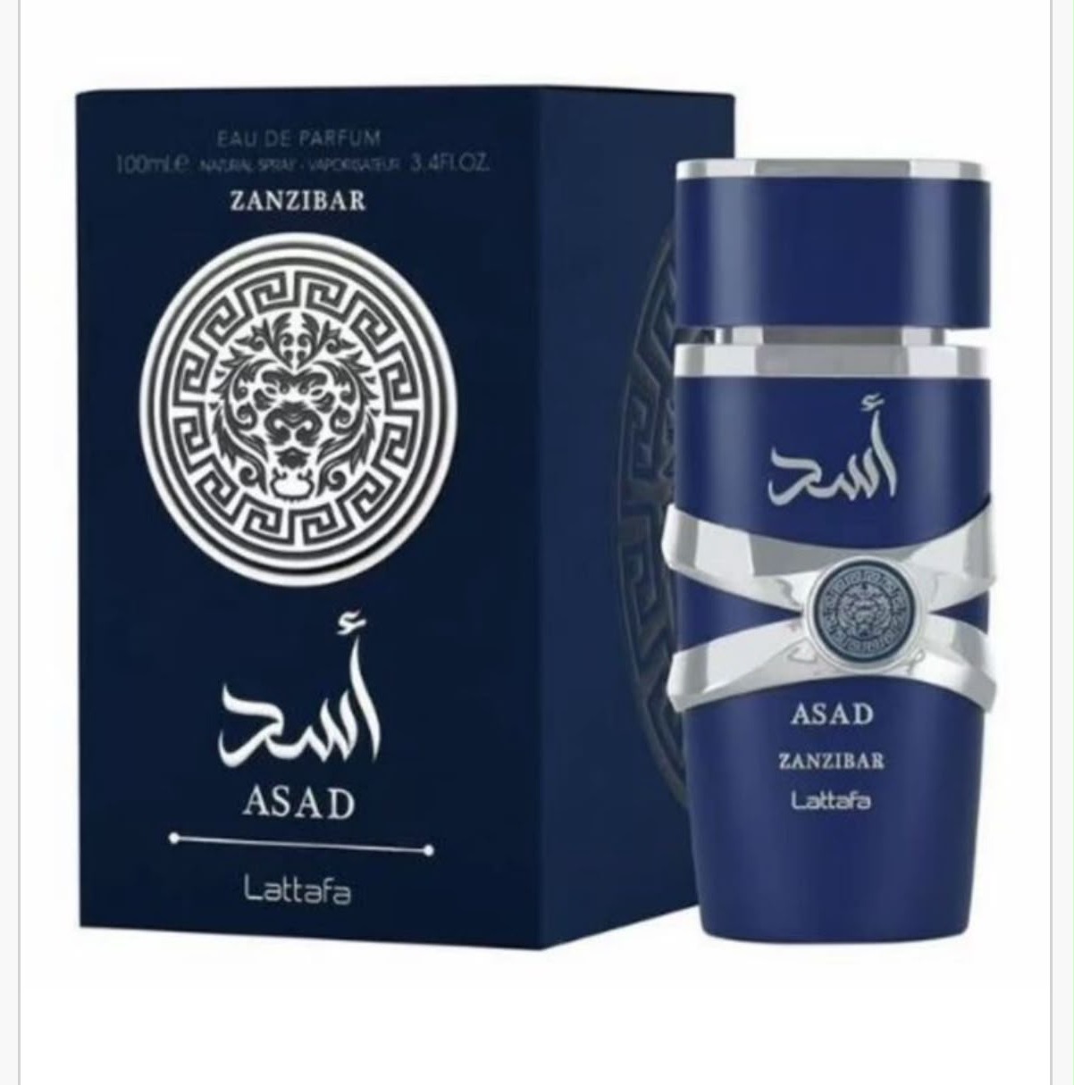 Asad Zanzibar