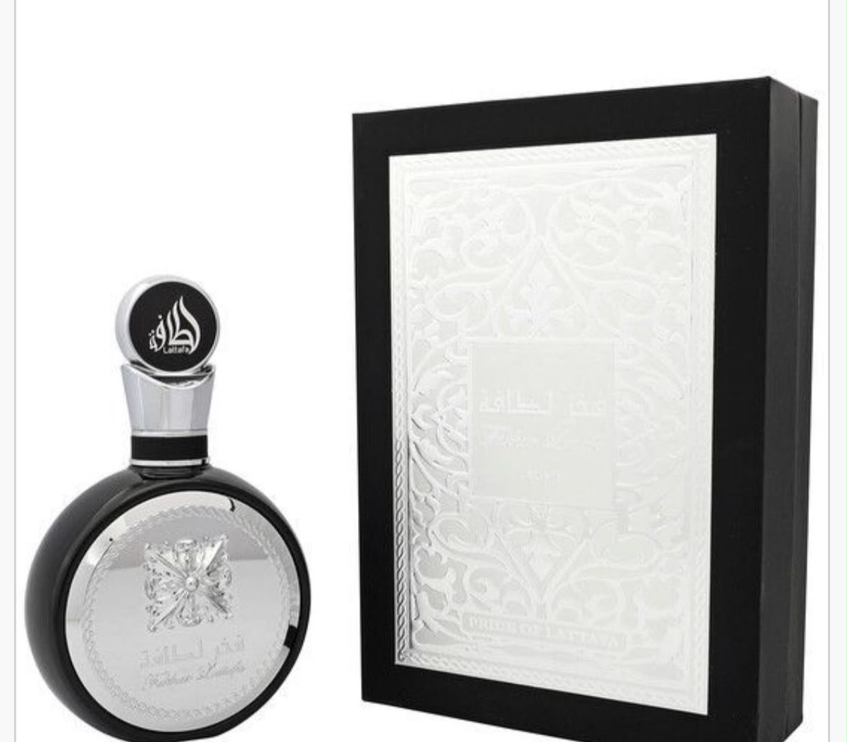Fakhar Black