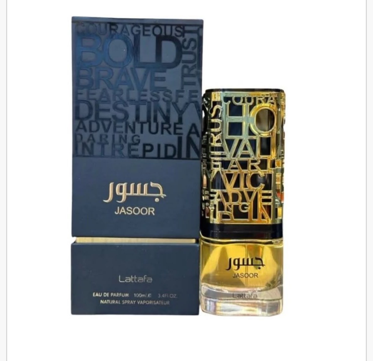 Jasoor