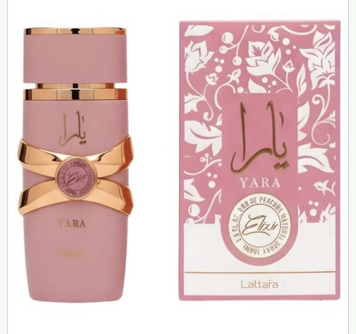 Yara Elixir